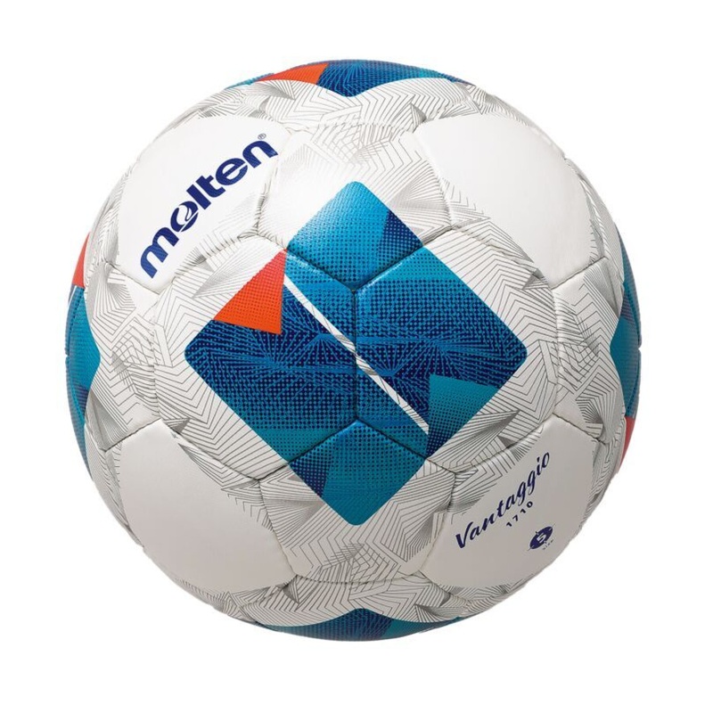 Ballon Molten F5N1710 [Size 4]