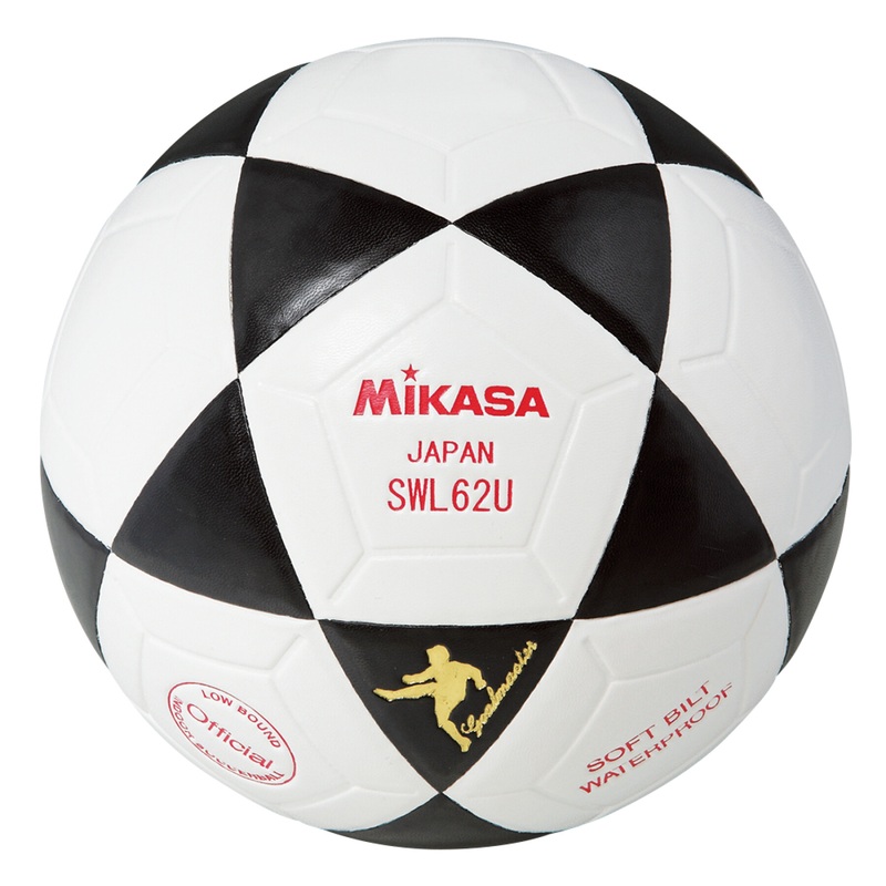 Futsal Ball Mikasa SWL62|white black
