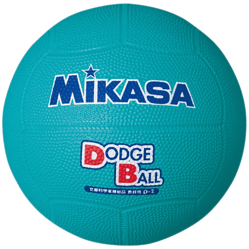 Soccer Ball Mikasa D2-G|blue