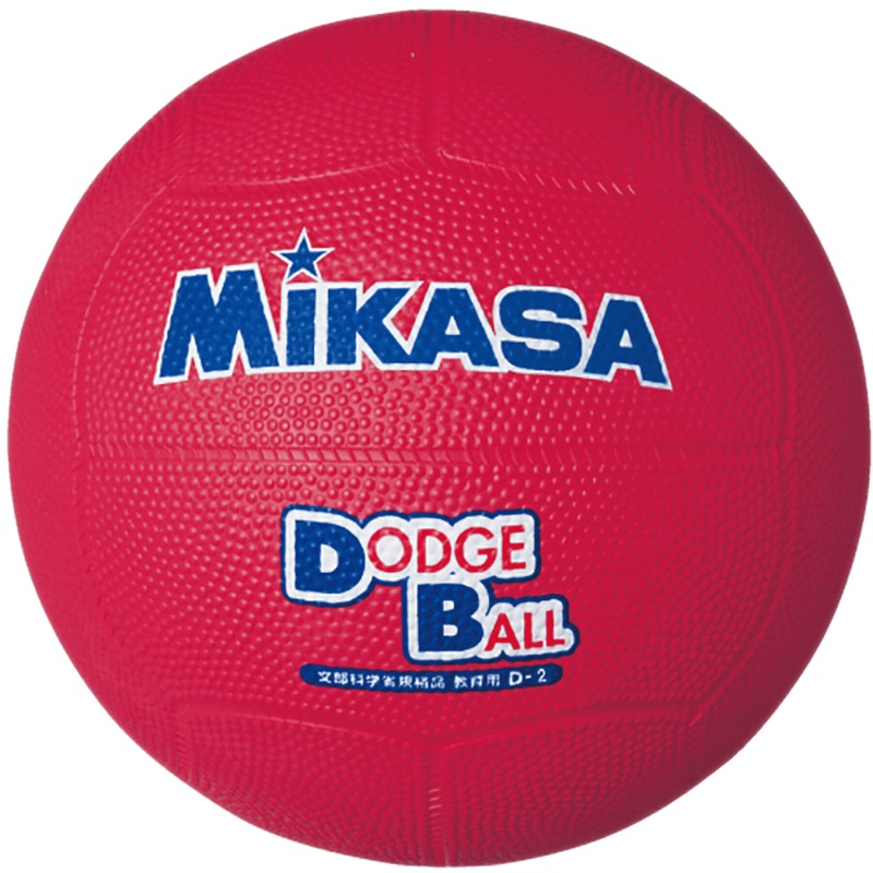 Soccer Ball Mikasa D2-R|red