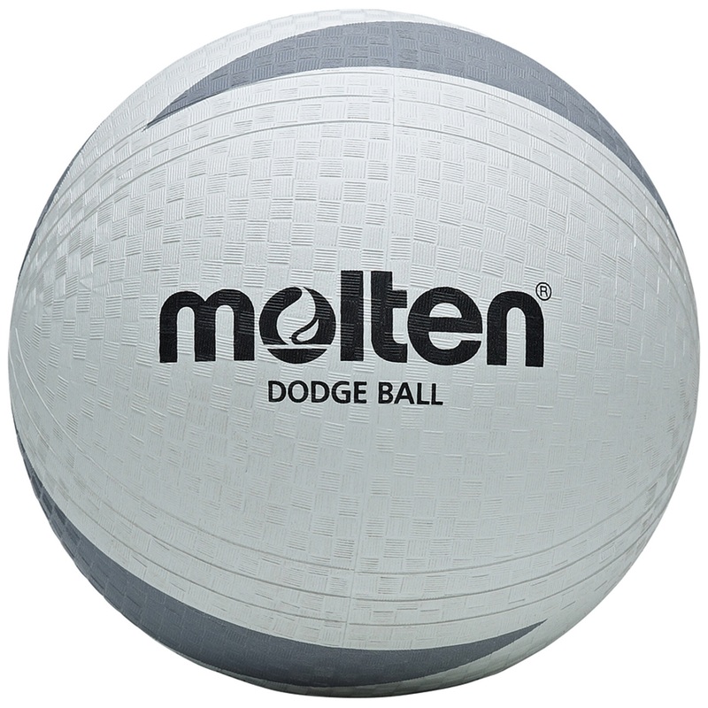 Dodgeball Molten D2S1200-UK|grey