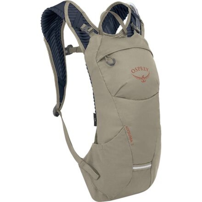 Kitsuma 3L Hydration Backpack – Women&apos;s