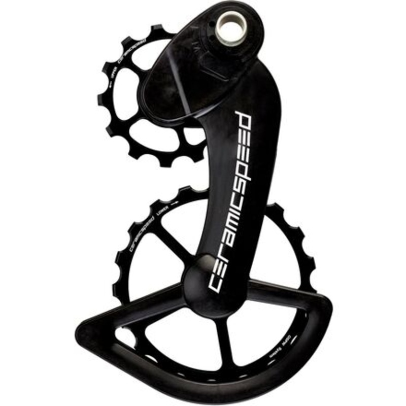 OSPW Campagnolo 11s Mechanical/EPS