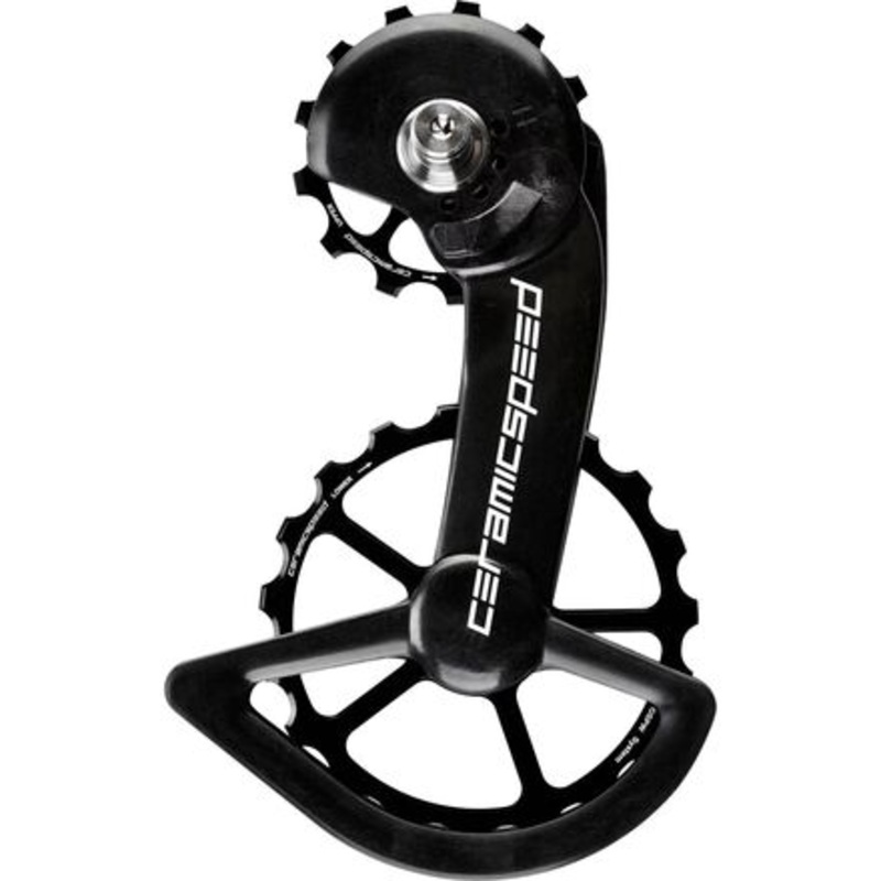 OSPW X SRAM Alternative Force1/Rival1 T3 Clutch