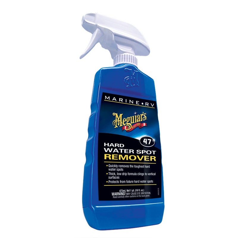 Meguiars #47 Hard Water Spot Remover  16oz  Boat Box