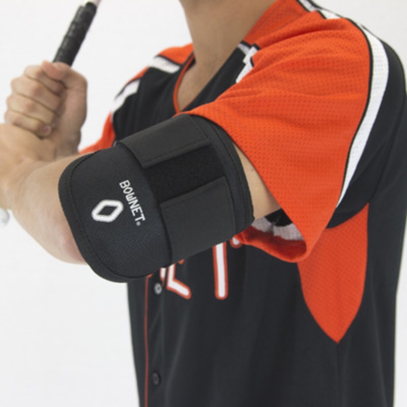 Bownet Colored Elbow Guard|Black|Orange|Navy|Red|Royal