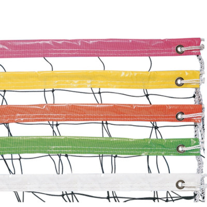Champion Sports Neon Colored Volleyball Net